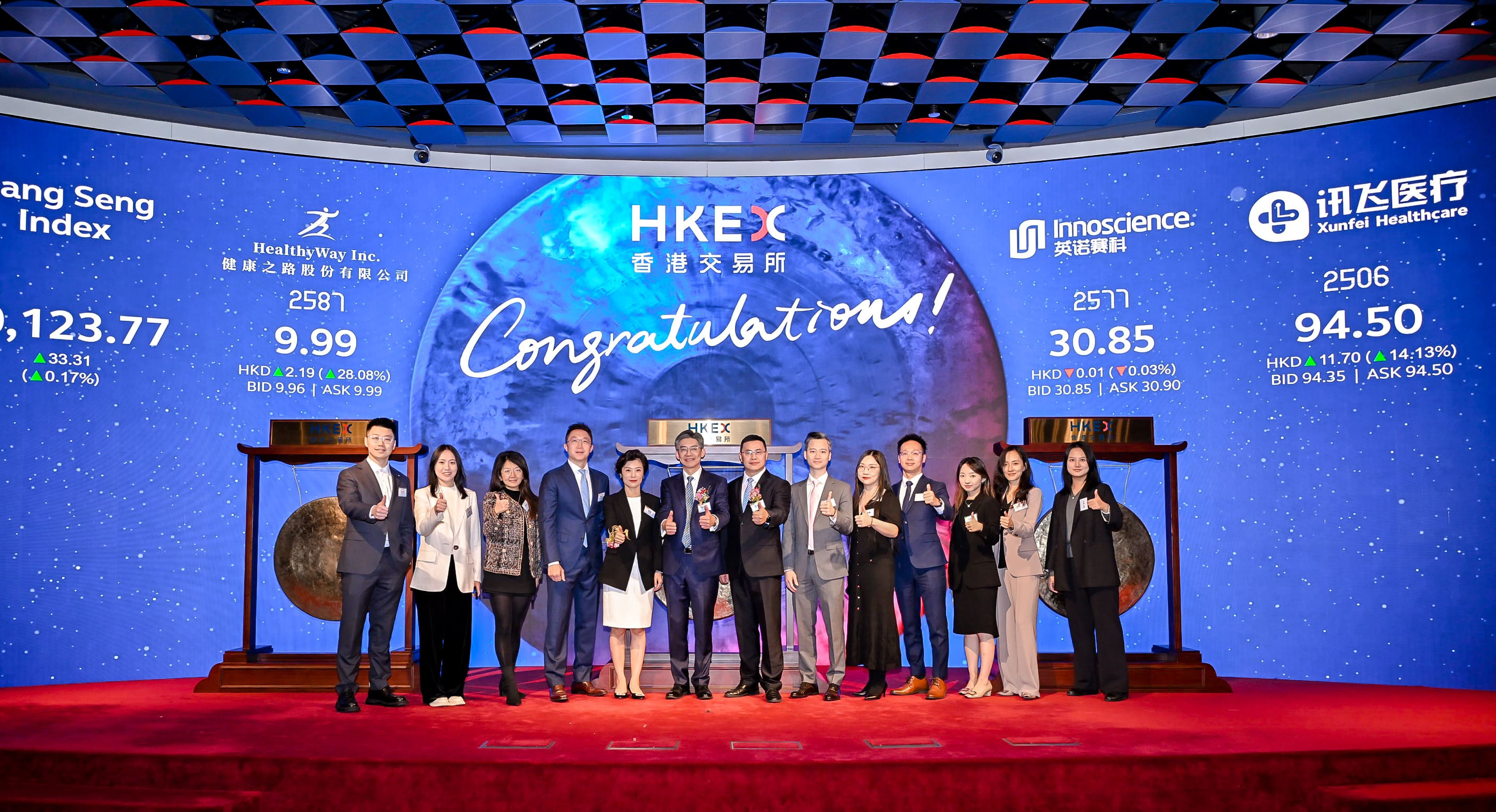 新闻中心|News Center_广发证券（香港）