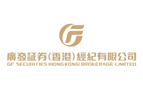 广发证券（香港）经纪有限公司logo1