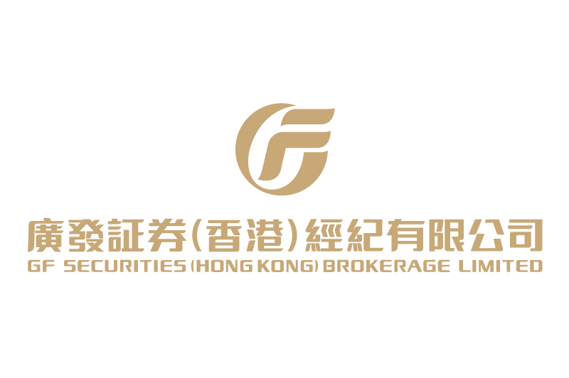 广发证券（香港）经纪有限公司logo2